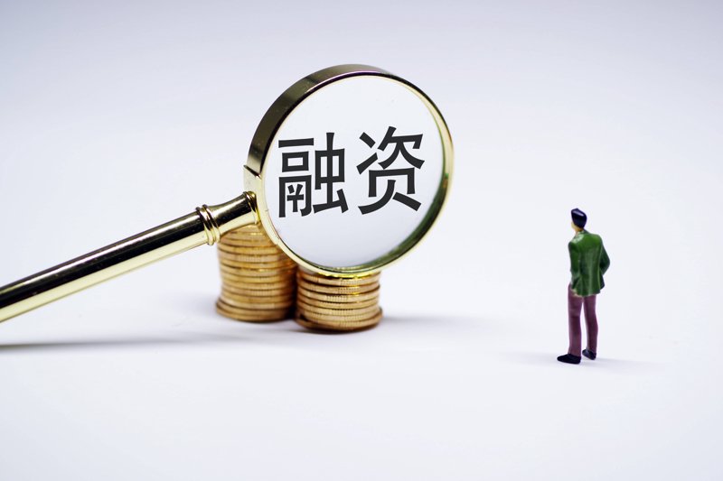 实业投资：在变革中寻找希望与机遇